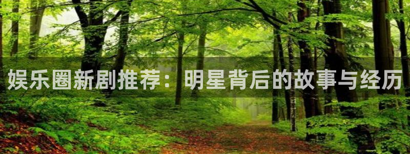 狗子28pg游戏官网版